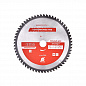 Пильный диск 372 Эксперт 190*Z54*20/30 TFZ (P+) AL 1/25, шт