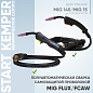 Сопло керамическое Start Kemper (MS 15) STM0016