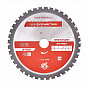 Пильный диск 513 Эксперт  230*Z40*30 TFZ (0) STEEL, шт