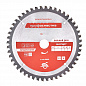 Пильный диск 239 Эксперт 160*Z48*16/20 TFZ (N-) AL 1/25, шт