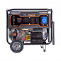 Бензиновый генератор FoxWeld Expert G7500 EW